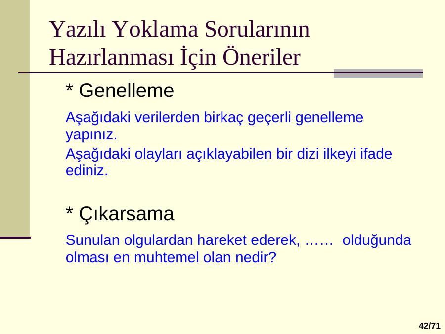 essay yoklama nedir