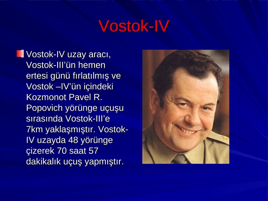 Восток 3 песня. Композиторы на английском языке. Знаменитые люди Англии проект. Известная личность на английском. Английские композиторы.