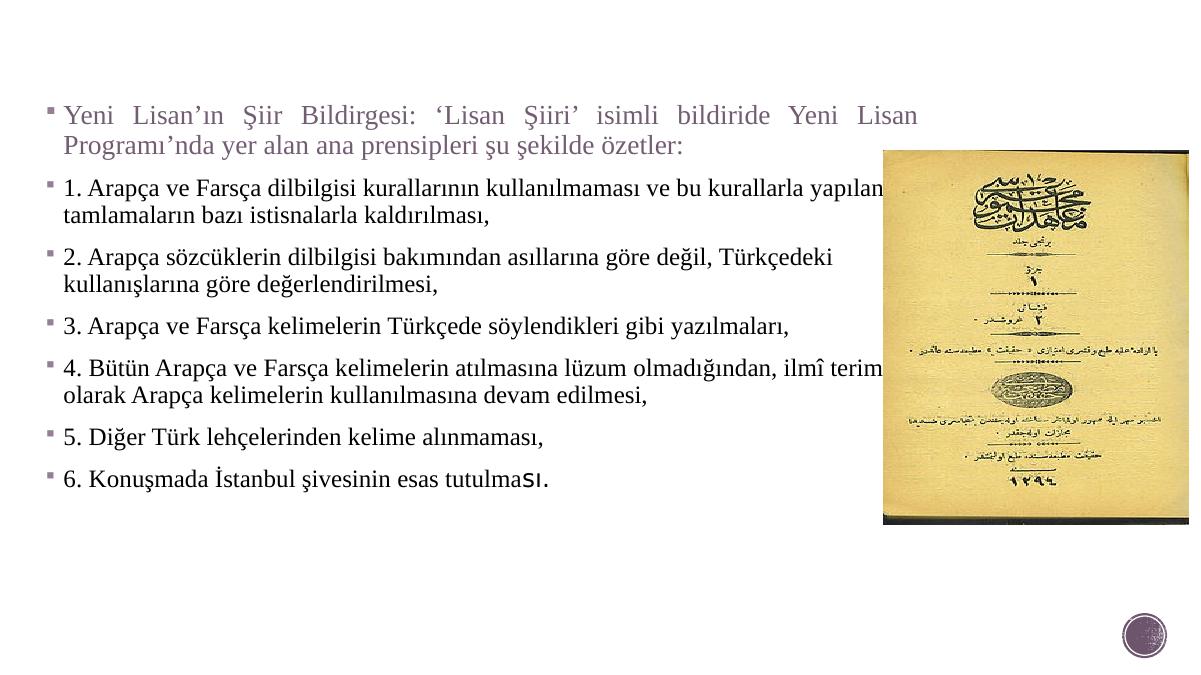 yeni turk edebiyati yeni lisan hareketinin genc kalemler dergisindeki goruslerinin degerlendirmesi akademik sunum