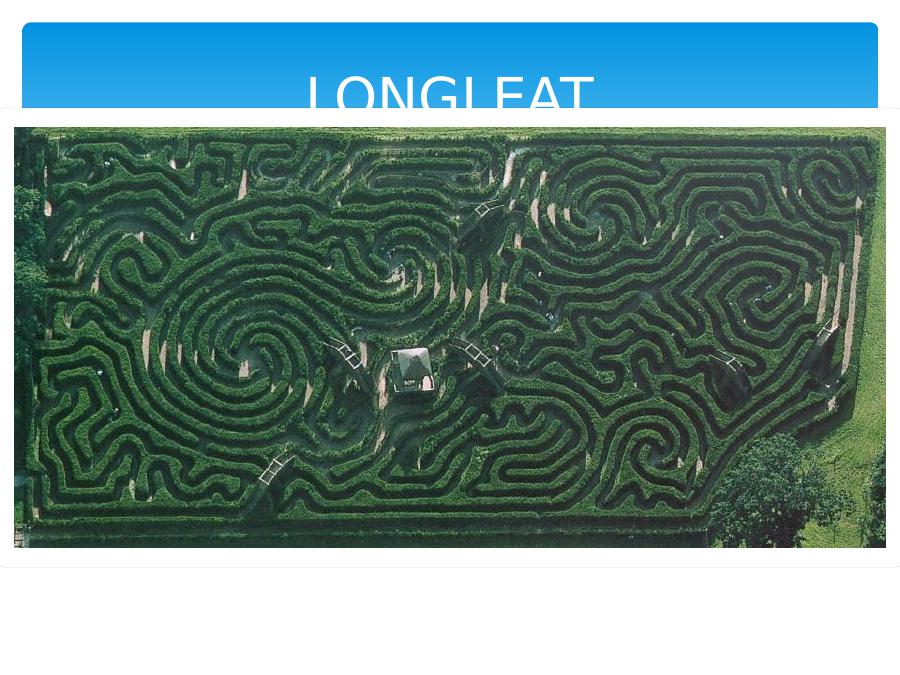 Самый сложный в мире. Лабиринт Longleat Hedge Maze. Лабиринт Лонглит (Longleat Hedge Maze), Англия, Великобритания. Английский Лабиринт Longleat Hedge Maze. Лабиринт Reignac-sur-Indre, Франция.