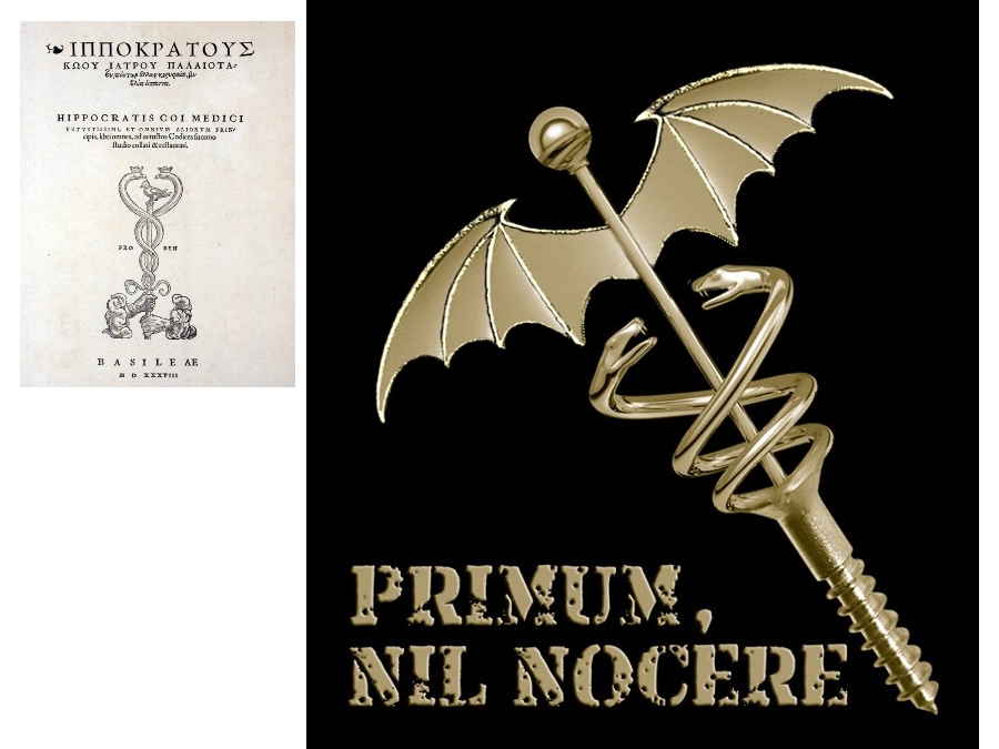 Primum non nocere. Nocere. Primum non Nocere Татуировка. Primum Noli Nocere тату. Noli Nocere фото.