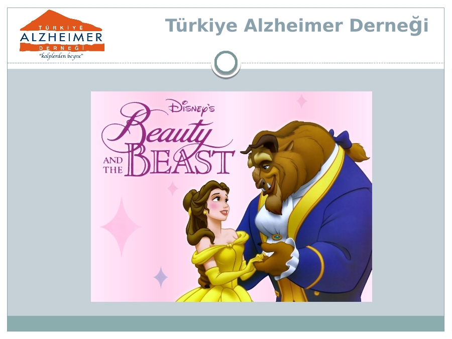 Beauty and the beast текст. Beauty and the Beast сега. Beauty and the Beast - Roar of the Beast. Beauty and the Beast Roar of the Beast Sega. Beauty and the Beast - Belle's Quest game Sega.