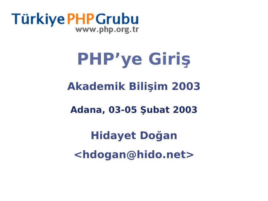 Php’ye Giriş